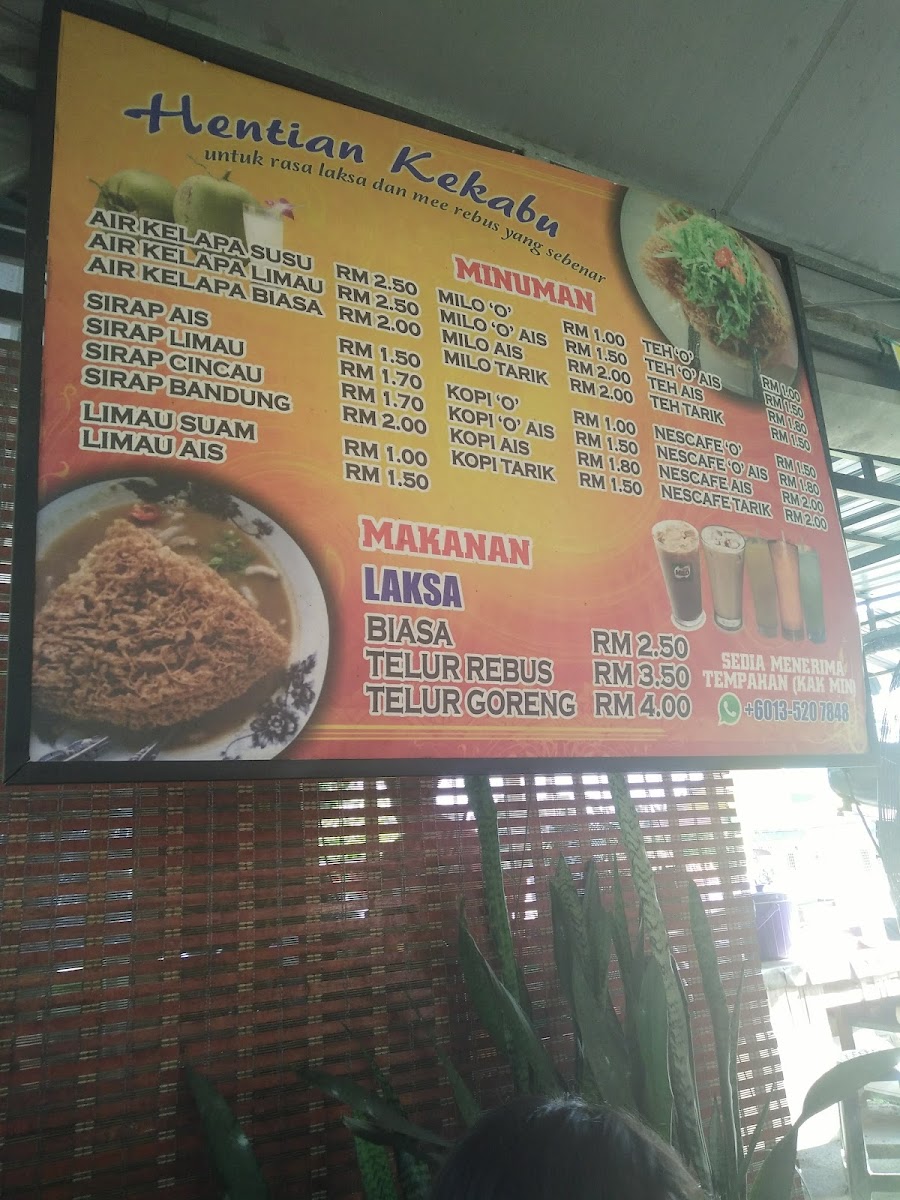 Hentian Kekabu Photo Menu 2
