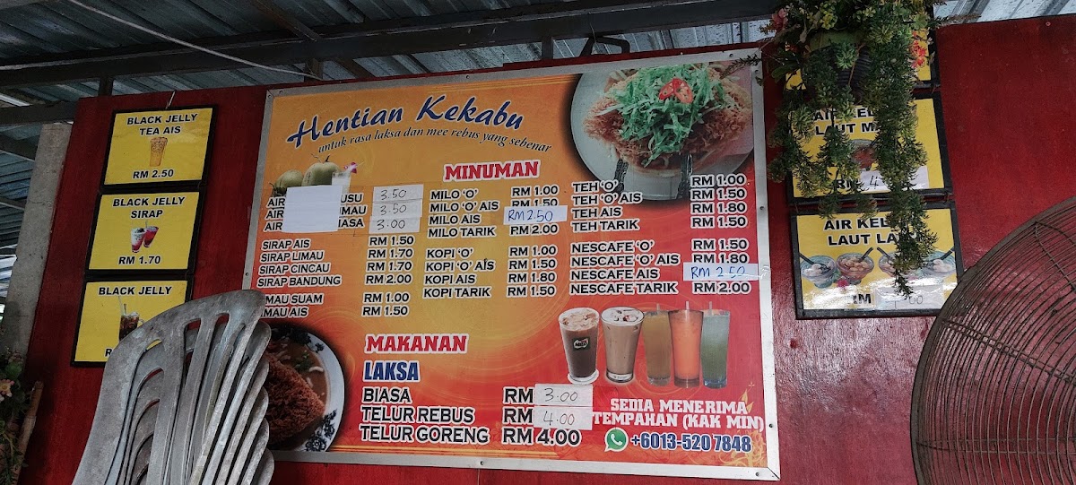 Hentian Kekabu Photo Menu 7