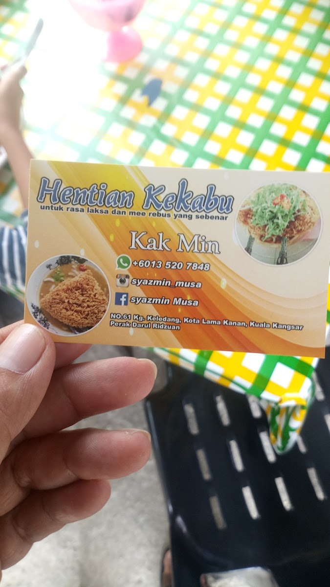 Hentian Kekabu Photo Menu 9