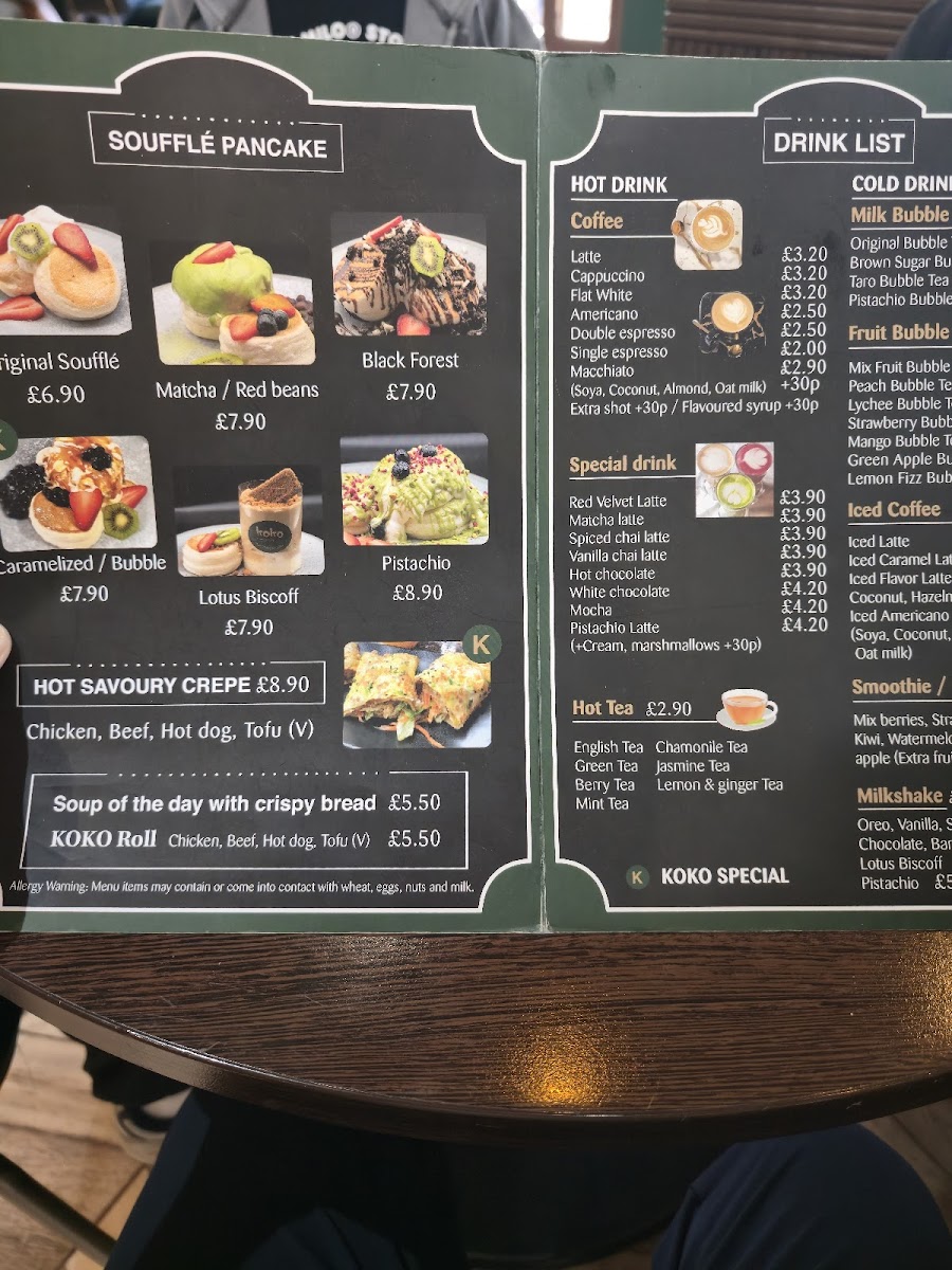 Koko House Photo Menu 2