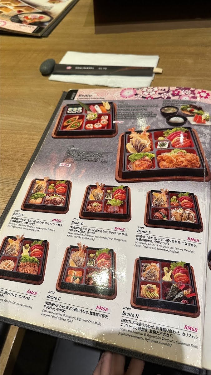 Kiku-Zakura Japanese Cuisine 菊櫻 Photo Menu 10
