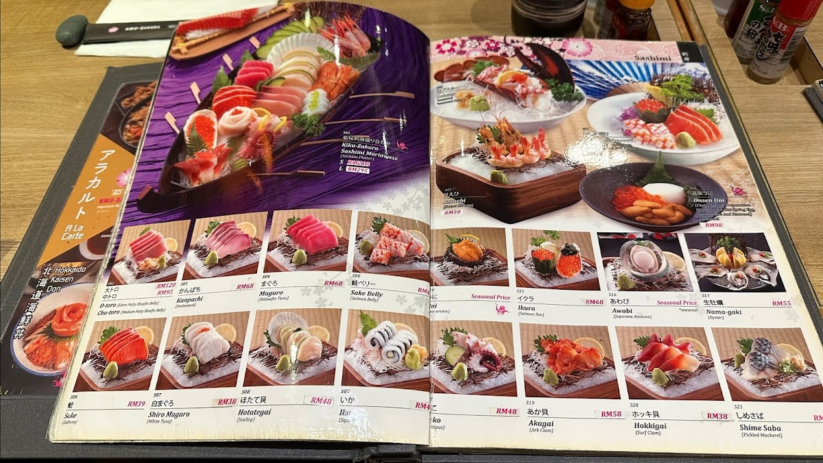 Kiku-Zakura Japanese Cuisine 菊櫻 Photo Menu 3