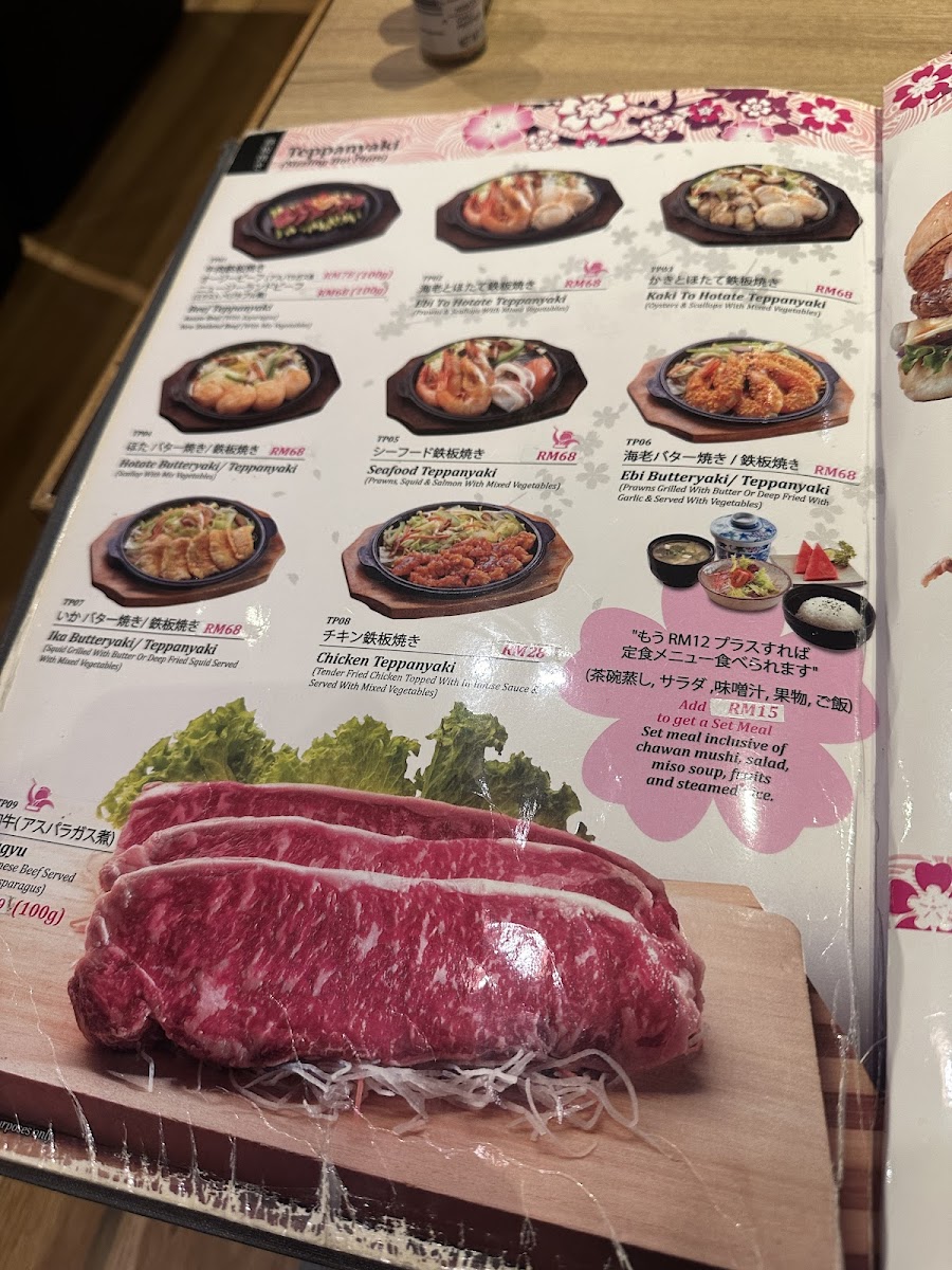 Kiku-Zakura Japanese Cuisine 菊櫻 Photo Menu 6