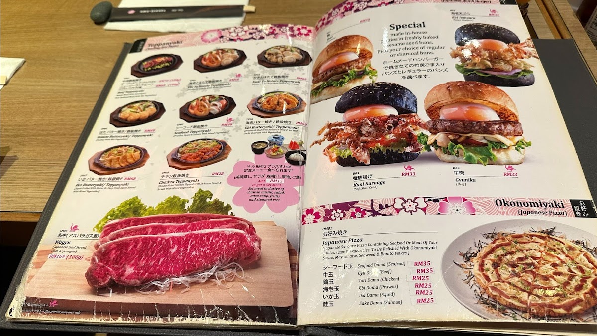 Kiku-Zakura Japanese Cuisine 菊櫻 Photo Menu 7
