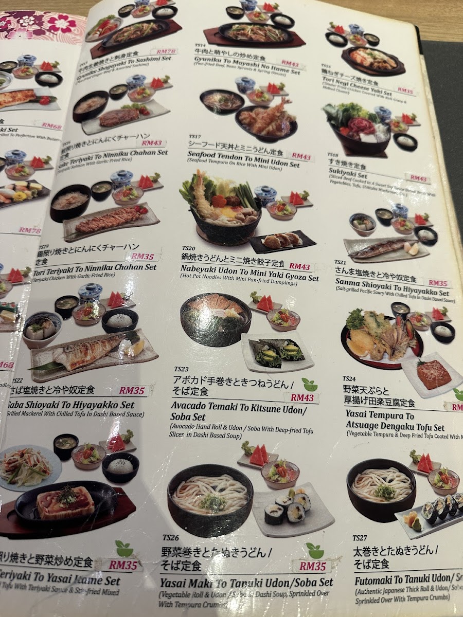 Kiku-Zakura Japanese Cuisine 菊櫻 Photo Menu 8