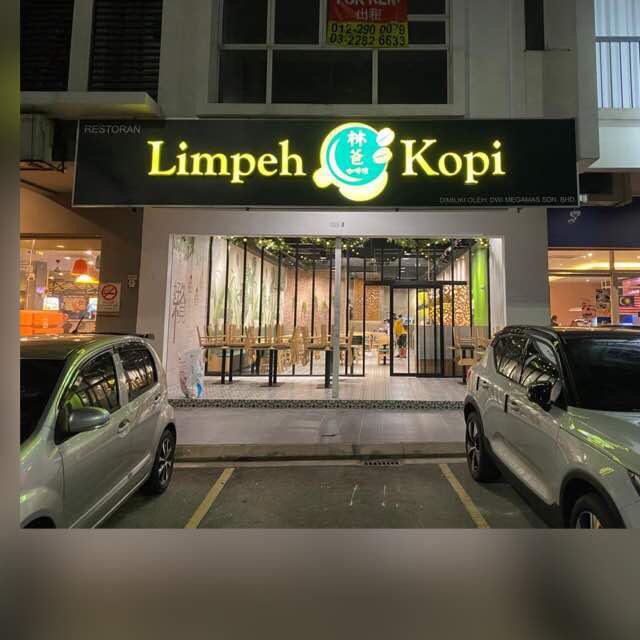 Limpeh Kopi @ Cheras Selatan 118