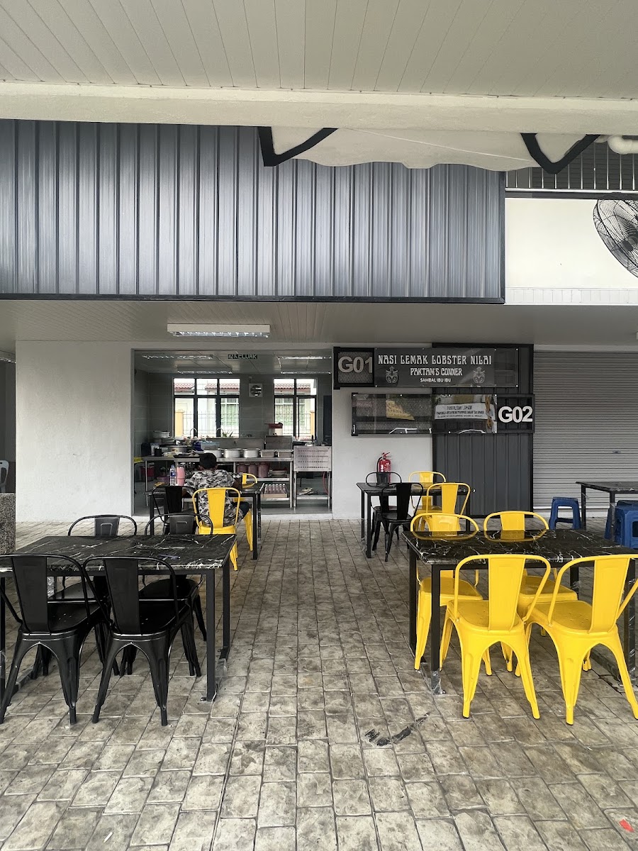 Nasi Lemak Lobster Nilai Photo 6