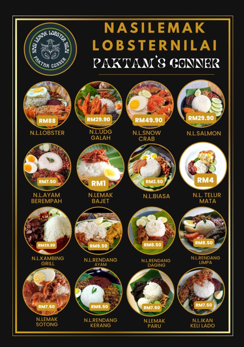 Nasi Lemak Lobster Nilai Photo Menu 1