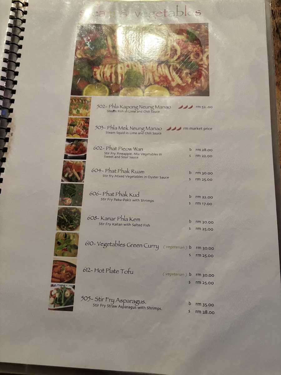 Ma-ni Thai Cuisine Photo Menu 1