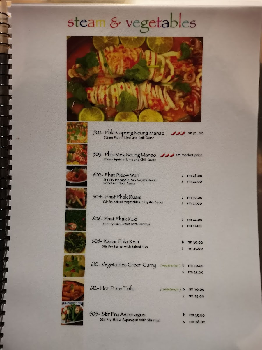 Ma-ni Thai Cuisine Photo Menu 10