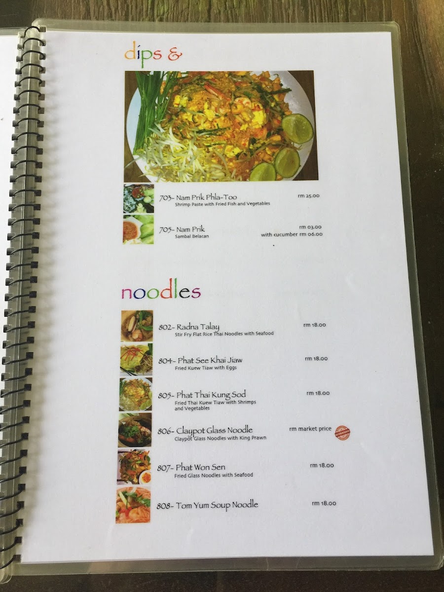 Ma-ni Thai Cuisine Photo Menu 8