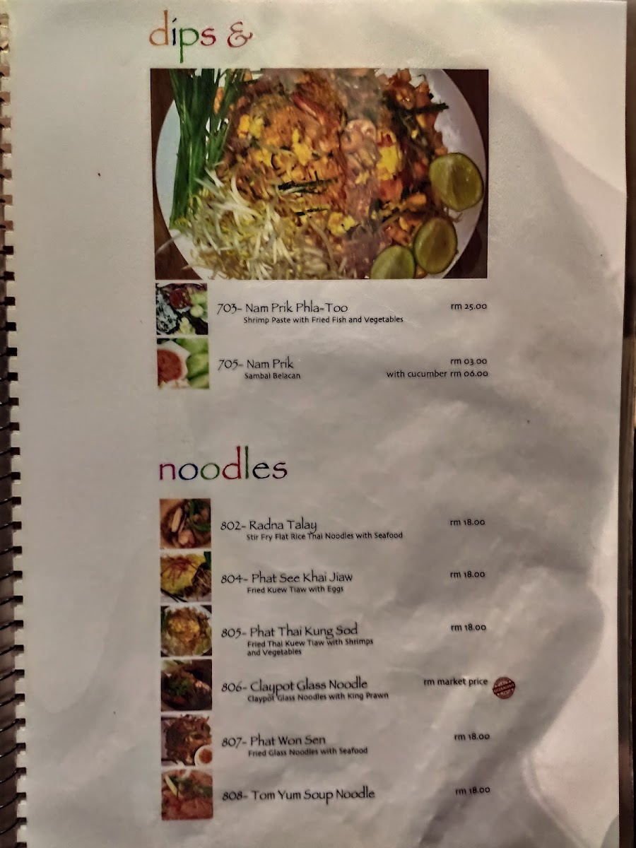 Ma-ni Thai Cuisine Photo Menu 9
