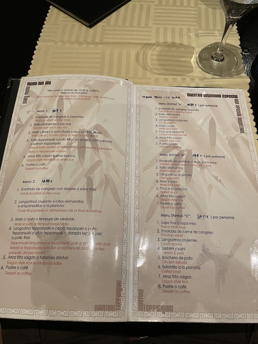 Shintori Teppanyaki Photo Menu 9