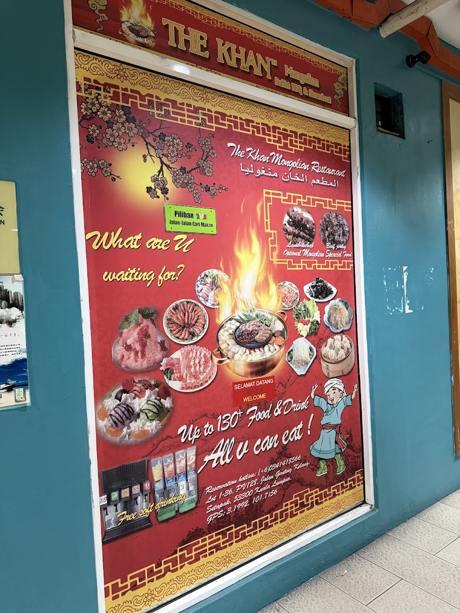 The Khan Mongolian Restaurant Halal Buffet BBQ Steamboat Photo Menu 1