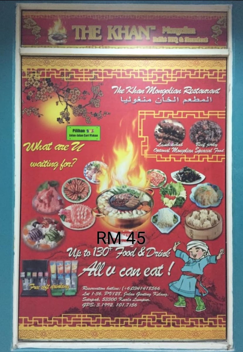 The Khan Mongolian Restaurant Halal Buffet BBQ Steamboat Photo Menu 4