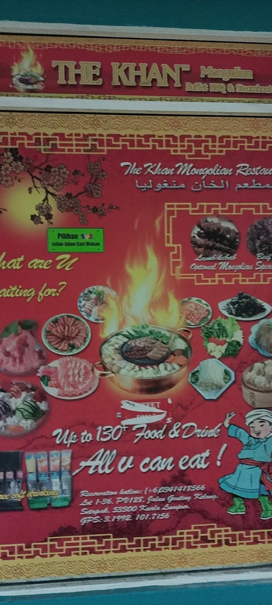 The Khan Mongolian Restaurant Halal Buffet BBQ Steamboat Photo Menu 7