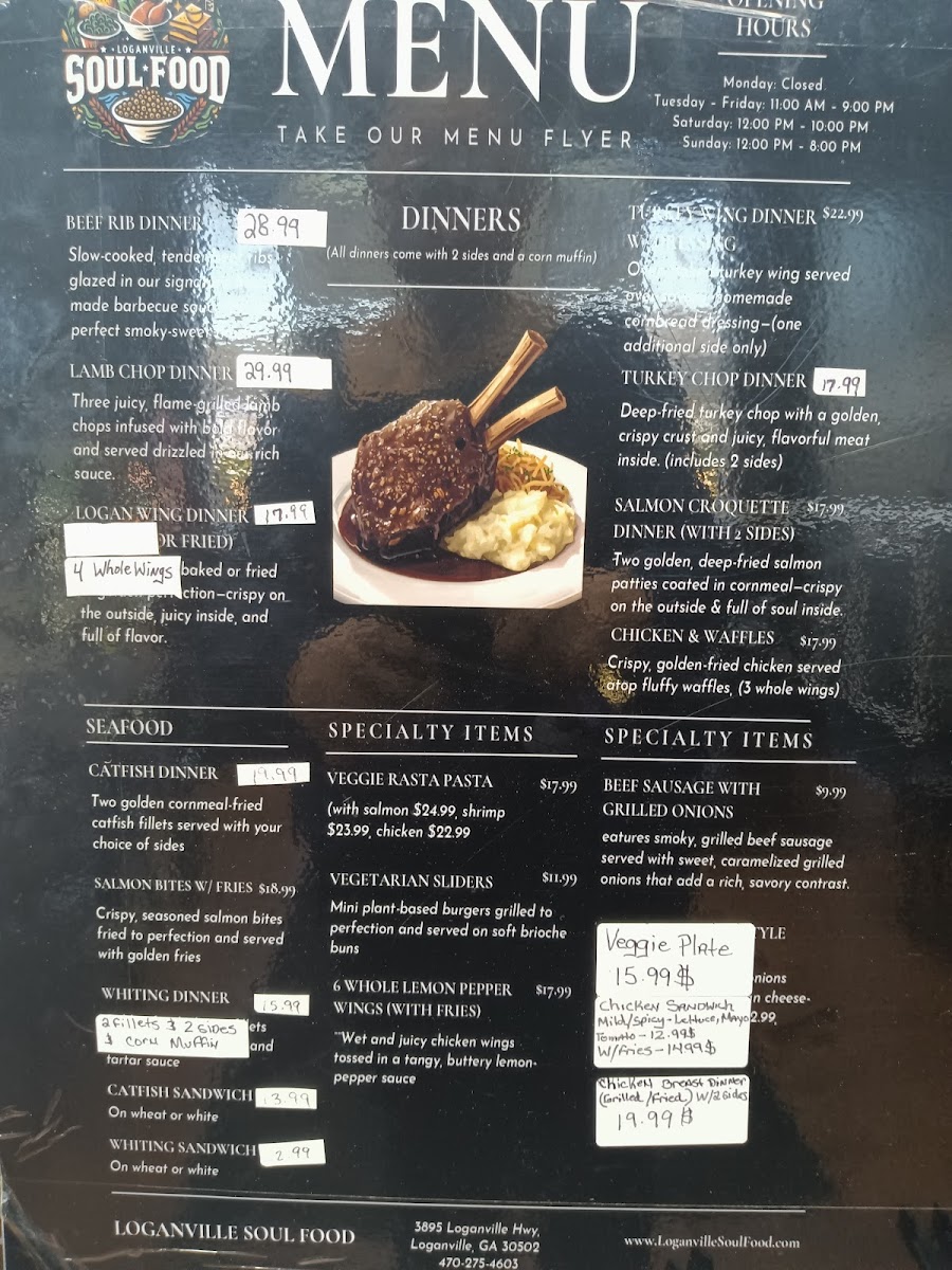 Loganville Soul Food Photo Menu 10