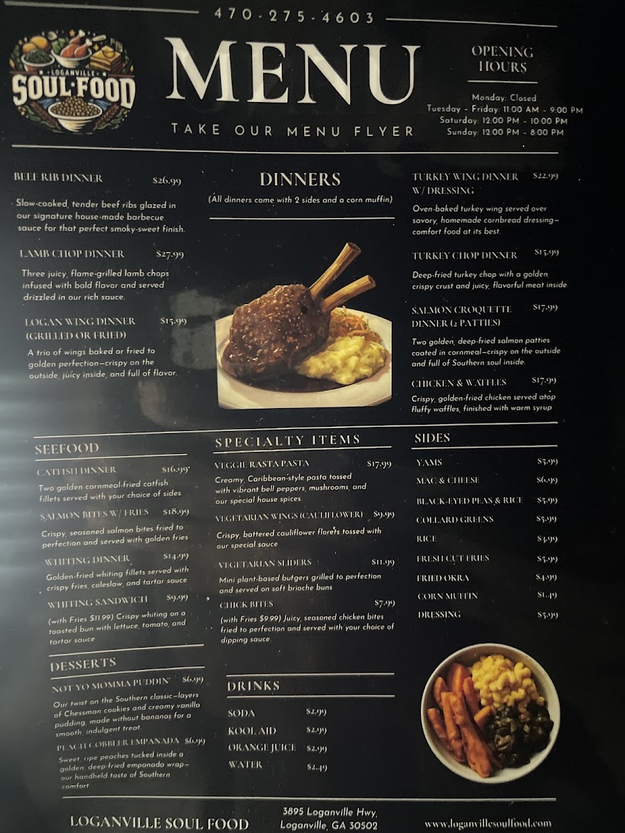 Loganville Soul Food Photo Menu 2