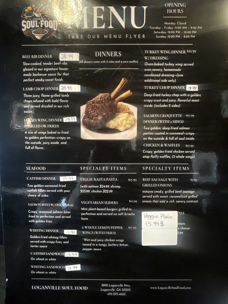 Loganville Soul Food Photo Menu 3