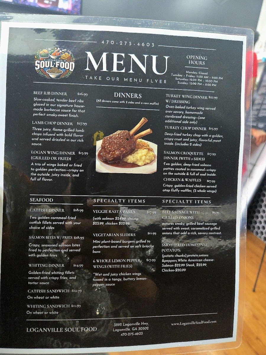 Loganville Soul Food Photo Menu 7