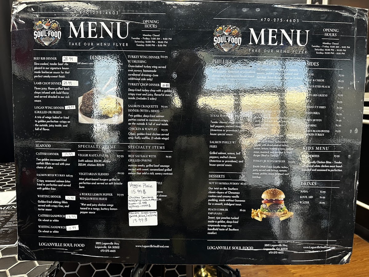 Loganville Soul Food Photo Menu 8