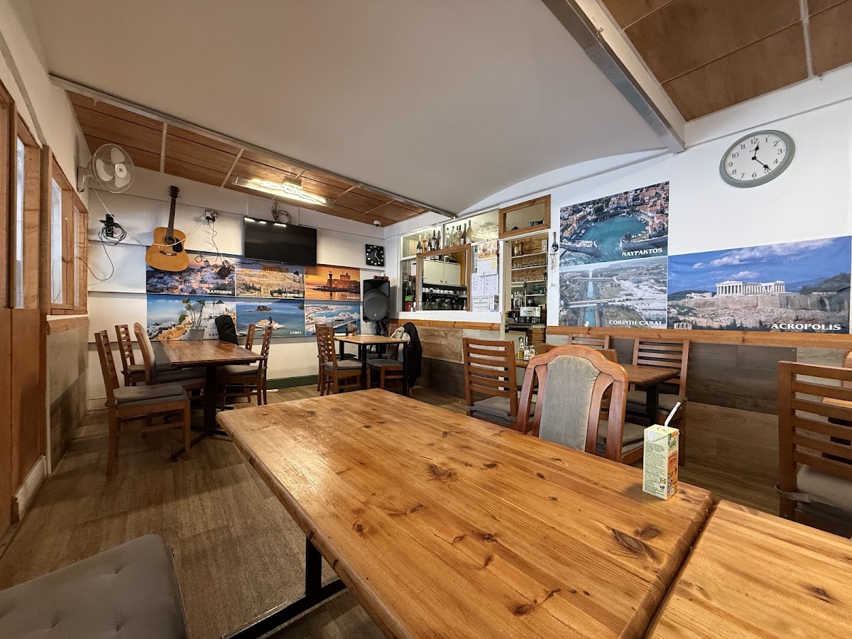 Acropolis Grill