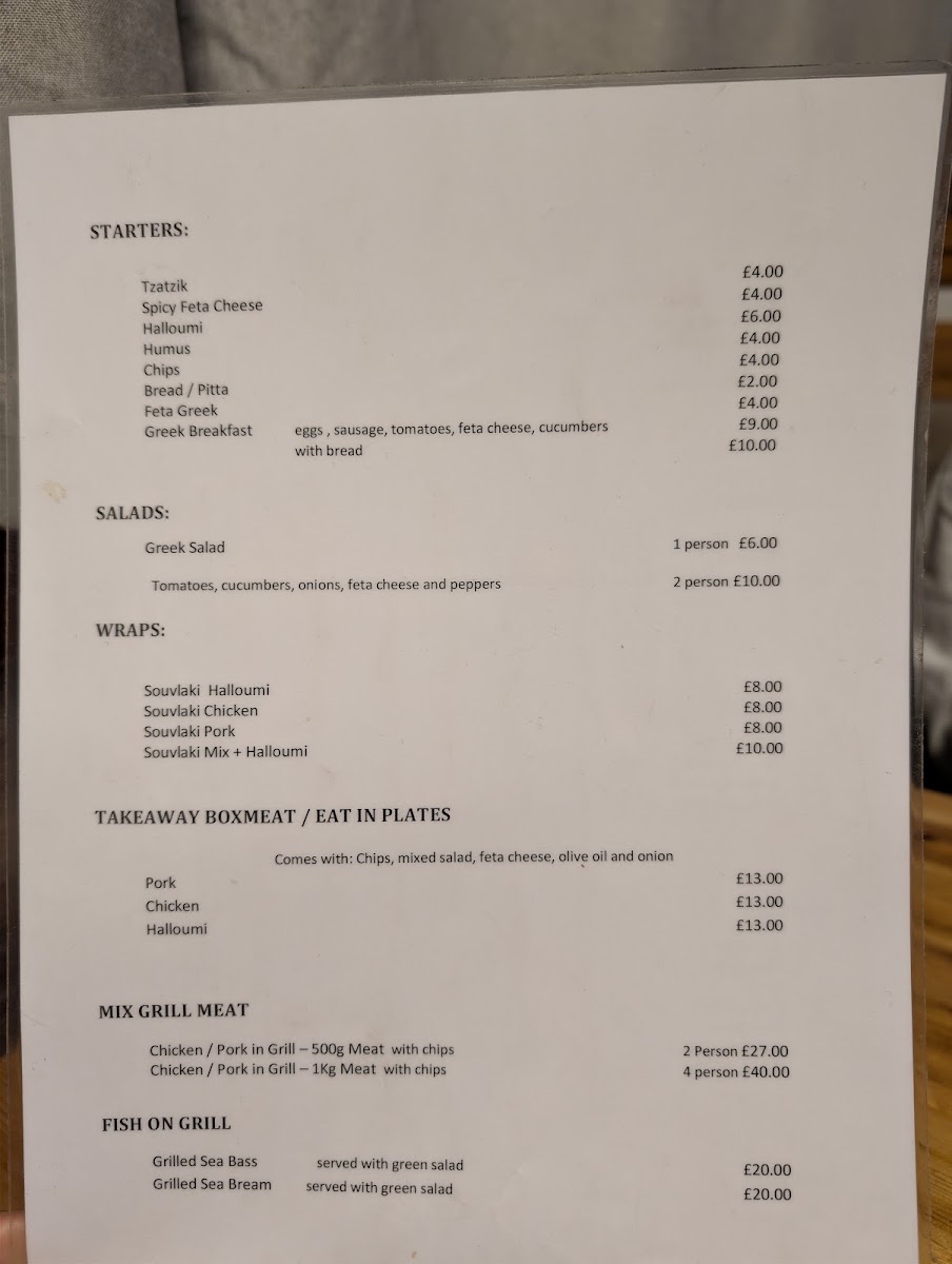 Acropolis Grill Photo Menu 1