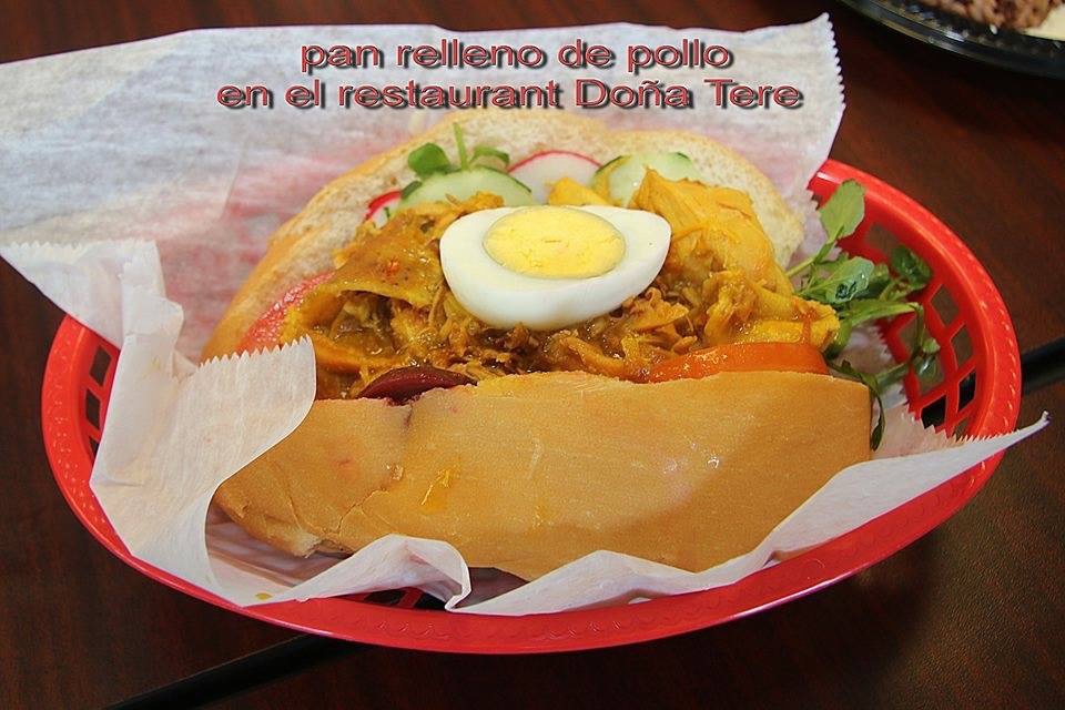 Dona Tere Restaurant Photo 8