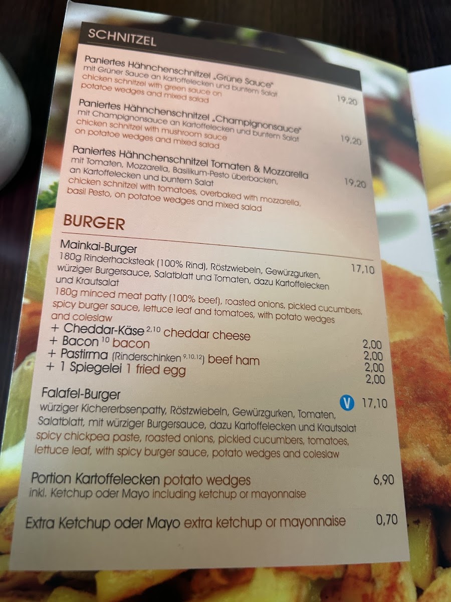 Maincafé Photo Menu 5