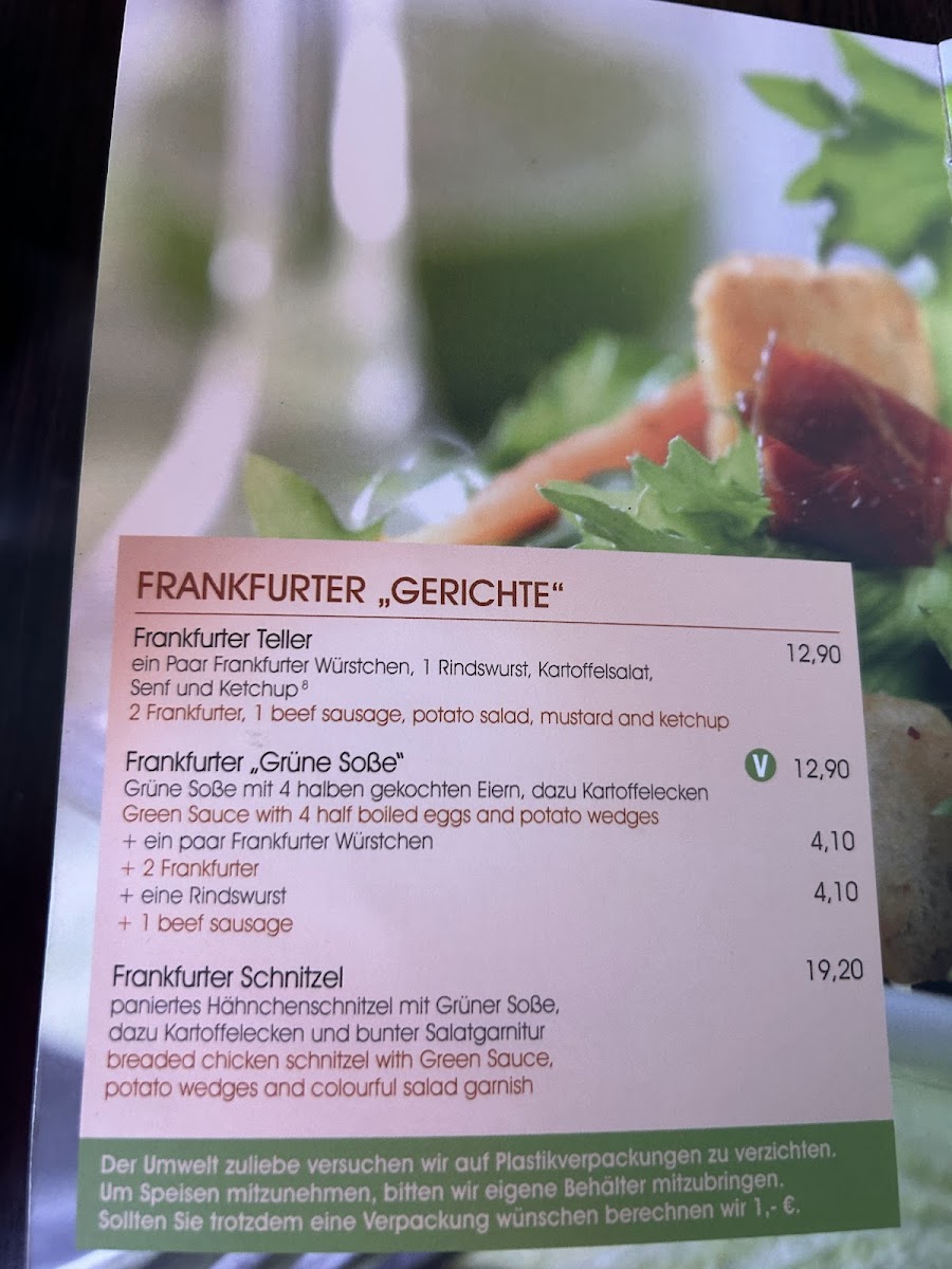 Maincafé Photo Menu 7