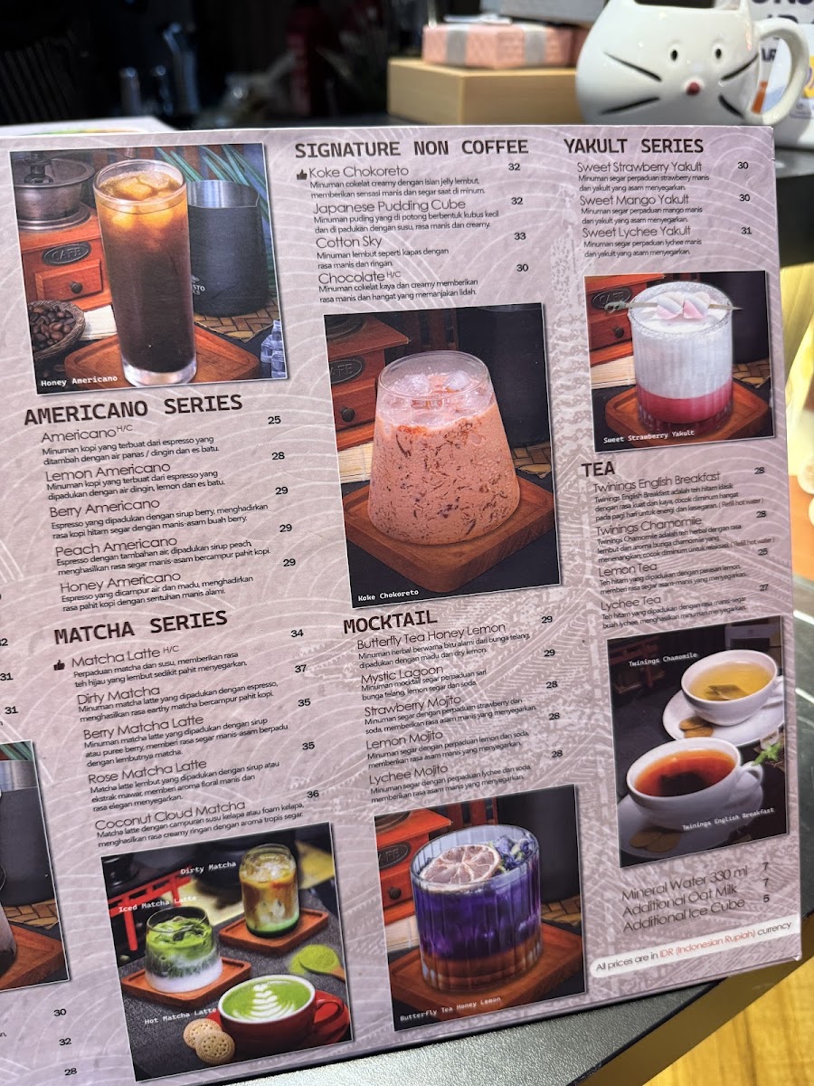 Oita Coffee Maggiore Photo Menu 1