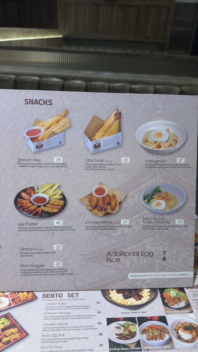 Oita Coffee Maggiore Photo Menu 10