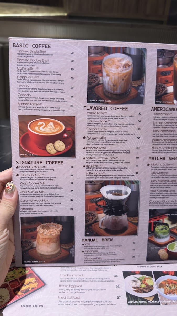 Oita Coffee Maggiore Photo Menu 4