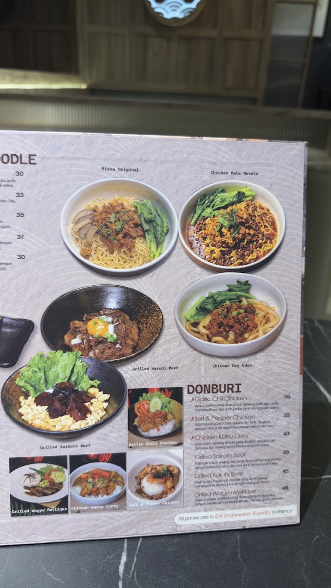 Oita Coffee Maggiore Photo Menu 5