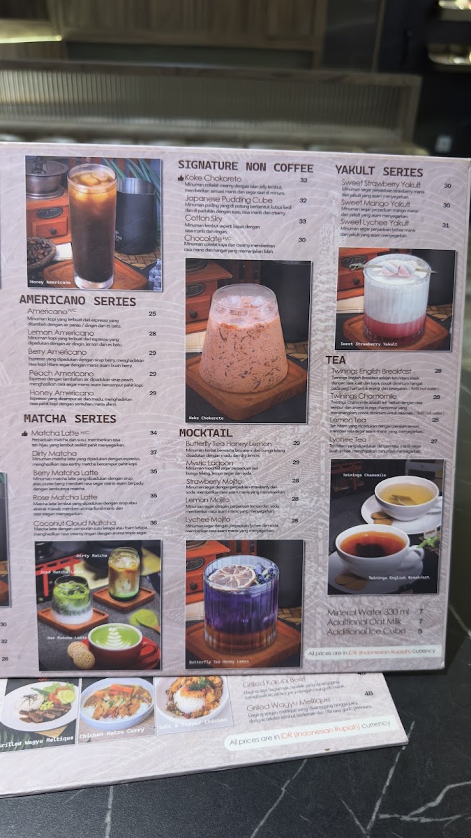 Oita Coffee Maggiore Photo Menu 7
