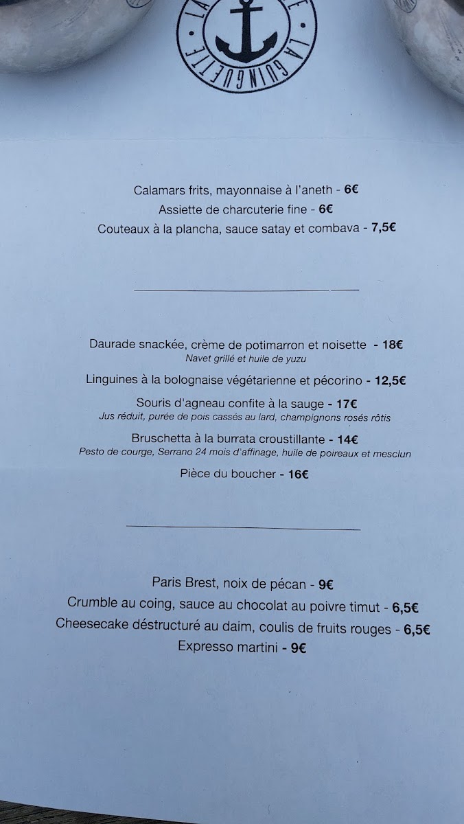 La Guinguette de la Marine Photo Menu 1