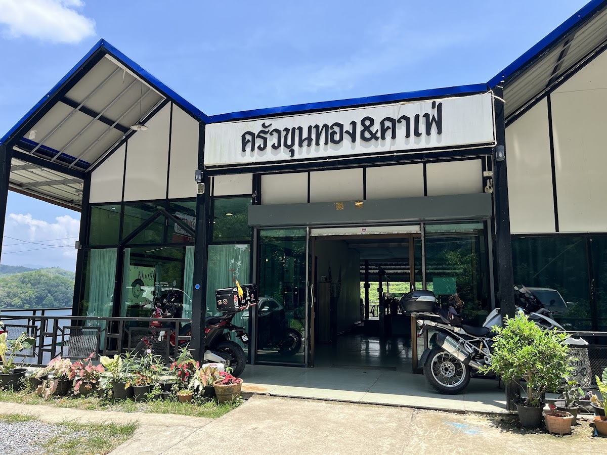 Khunthong Cafe