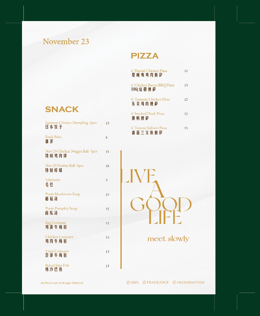 November 23 Ong Yi How Photo Menu 4