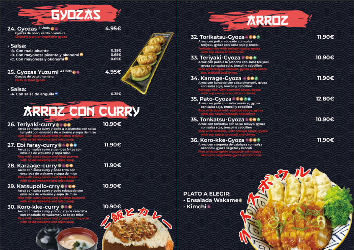Tokio Ramen Photo Menu 1