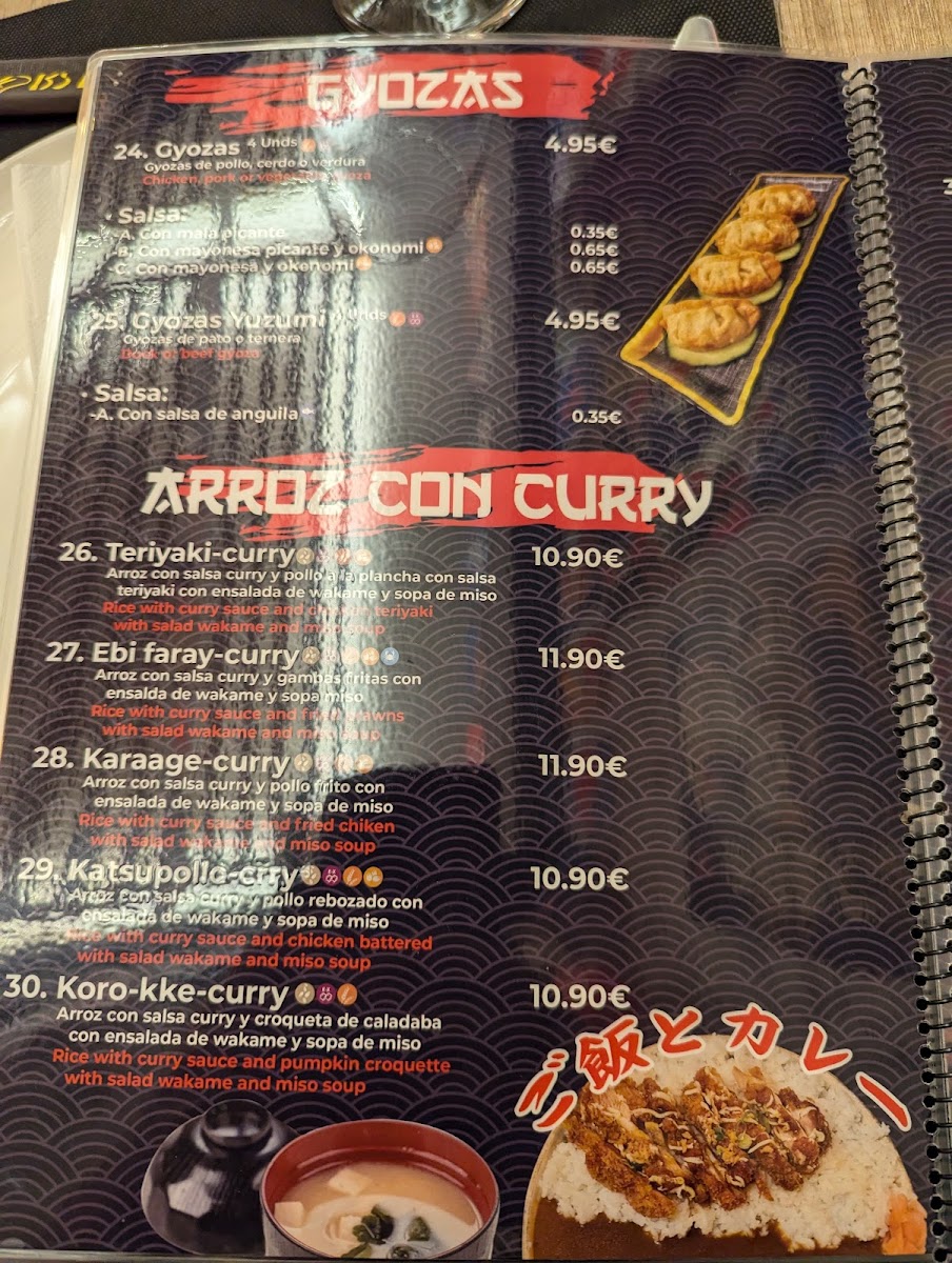 Tokio Ramen Photo Menu 5