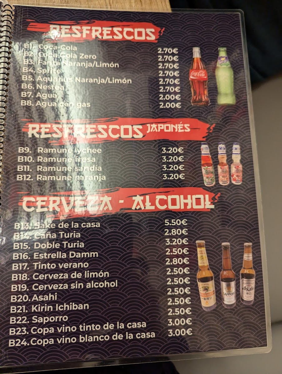 Tokio Ramen Photo Menu 6