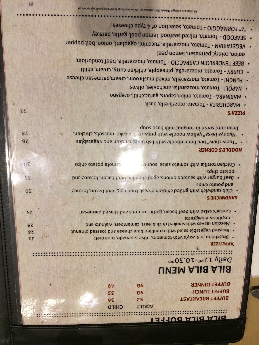 Bila Bila Restaurant Photo Menu 3