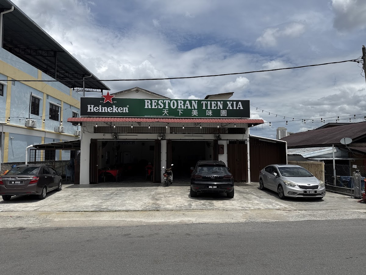 天下美味园 • Tien Xia Restaurant • Serdang