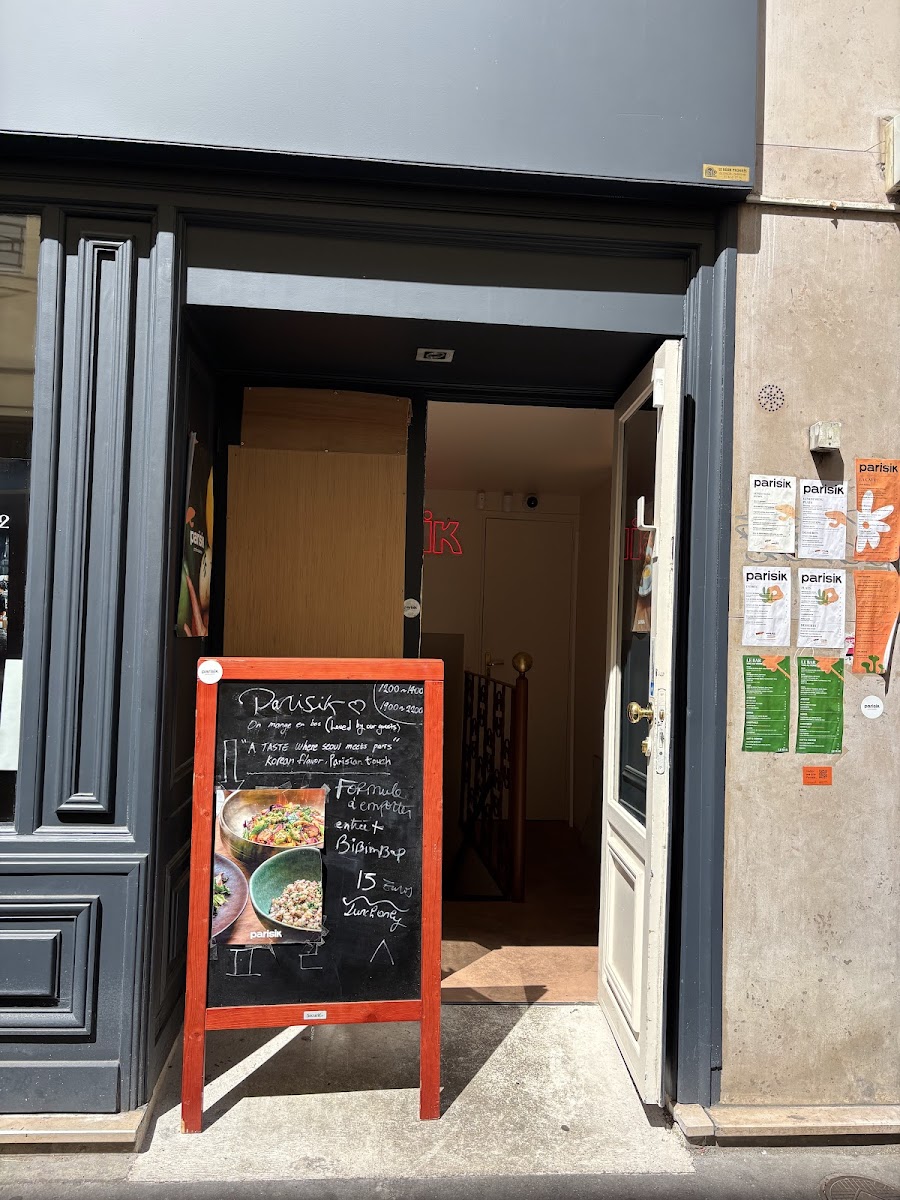 Parisik Photo 3