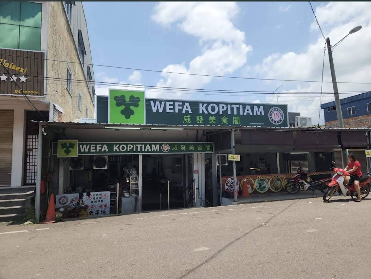 Air Hitam Ikan Bakar