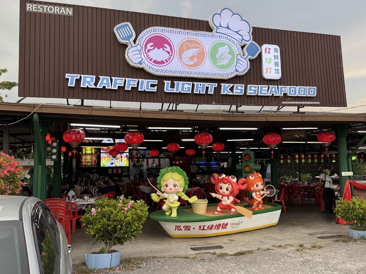 红绿灯海鲜餐馆 • Traffic Light KS Seafood Restaurant Photo 3