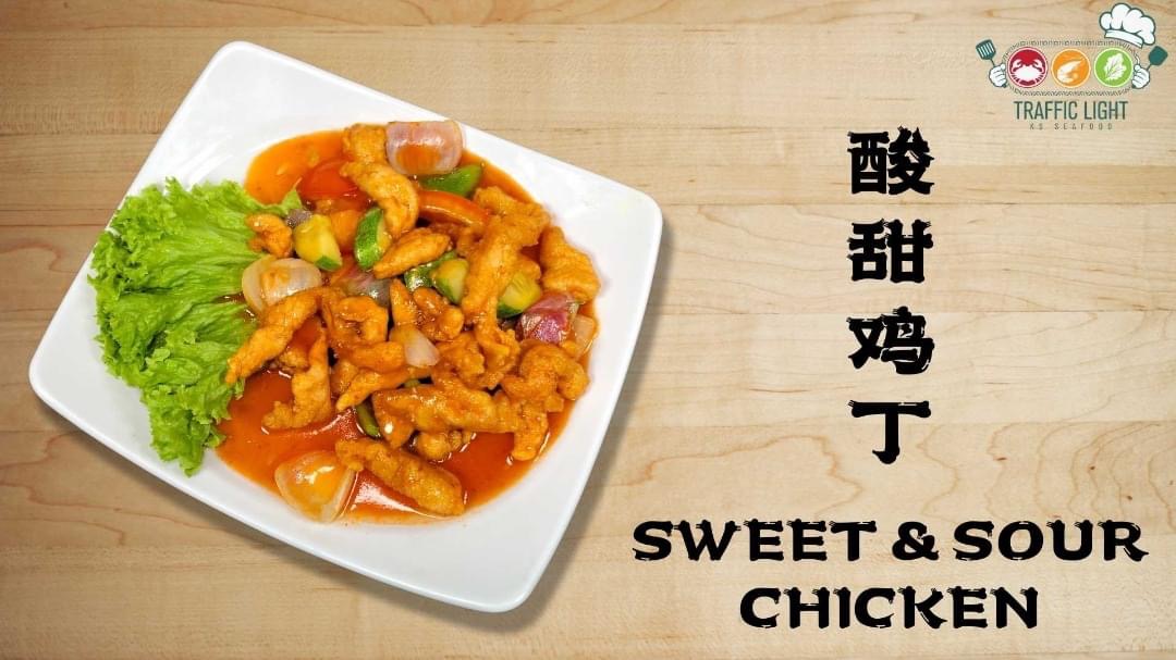 红绿灯海鲜餐馆 • Traffic Light KS Seafood Restaurant Photo 4