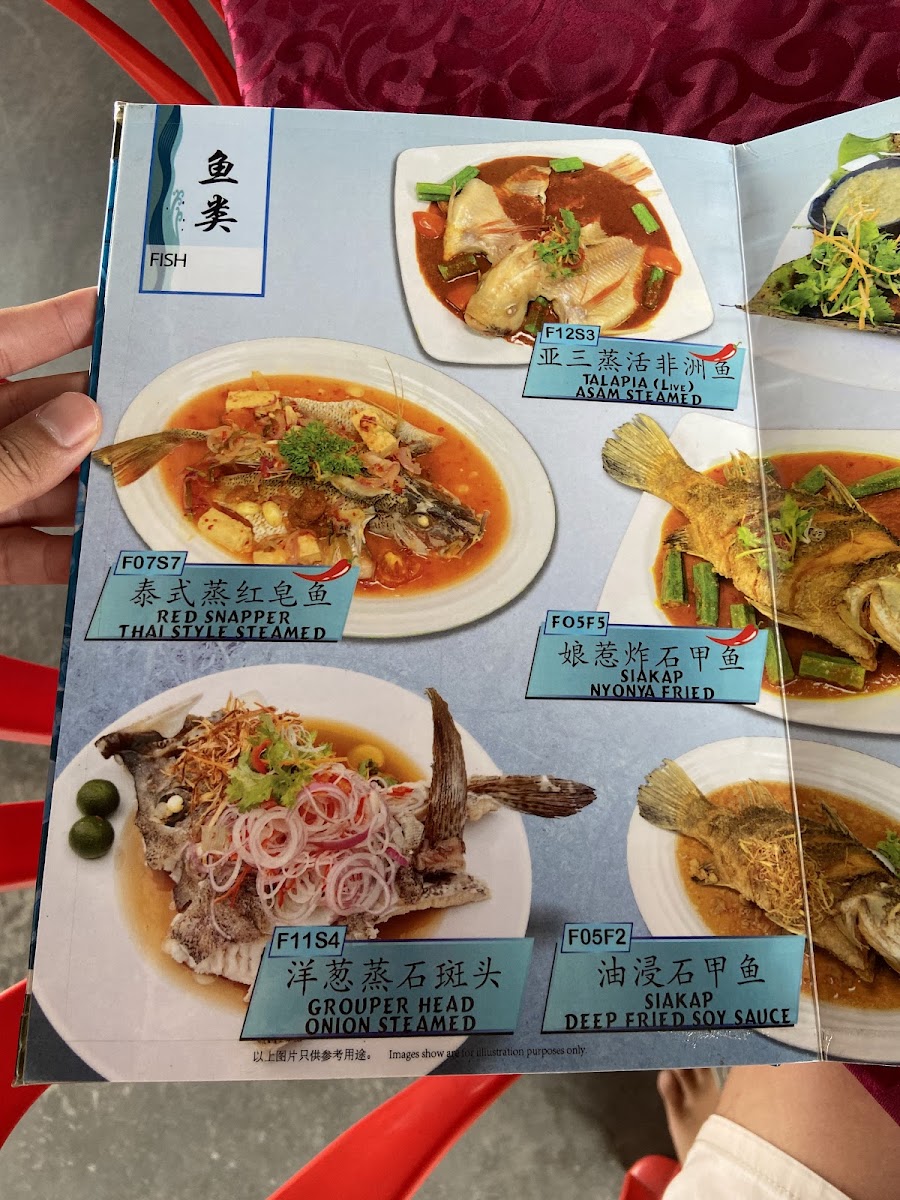 红绿灯海鲜餐馆 • Traffic Light KS Seafood Restaurant Photo Menu 6