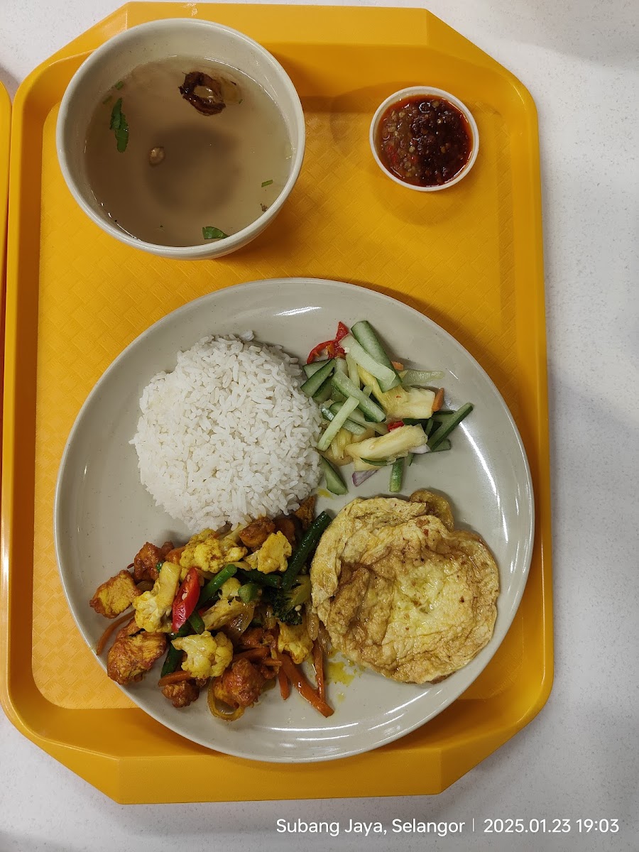 Sedap Station Photo 3