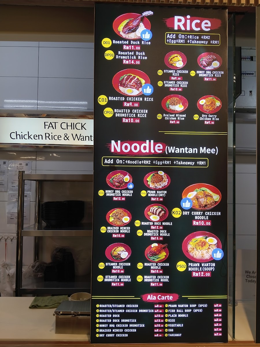 Sedap Station Photo Menu 2